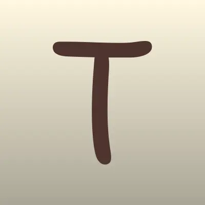 Третий этаж