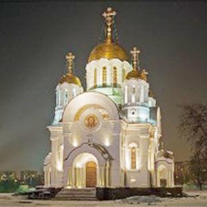 Религиозные учреждения Калининграда