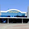 Аэропорты в Калининграде