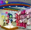 Детские магазины в Калининграде