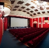 Кинотеатры в Калининграде