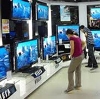 Магазины электроники в Калининграде