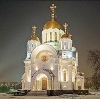 Религиозные учреждения в Калининграде